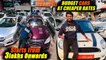 Pre-Owned Cars at Cheaper Rate - Starting from 3 Lakh Onwards | Chennai - Yes Cars Kolathur