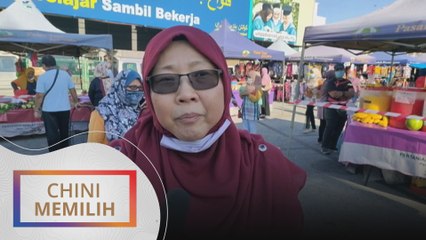 Chini Memilih: Pilih calon tidak gentar bersuara - Fuziah