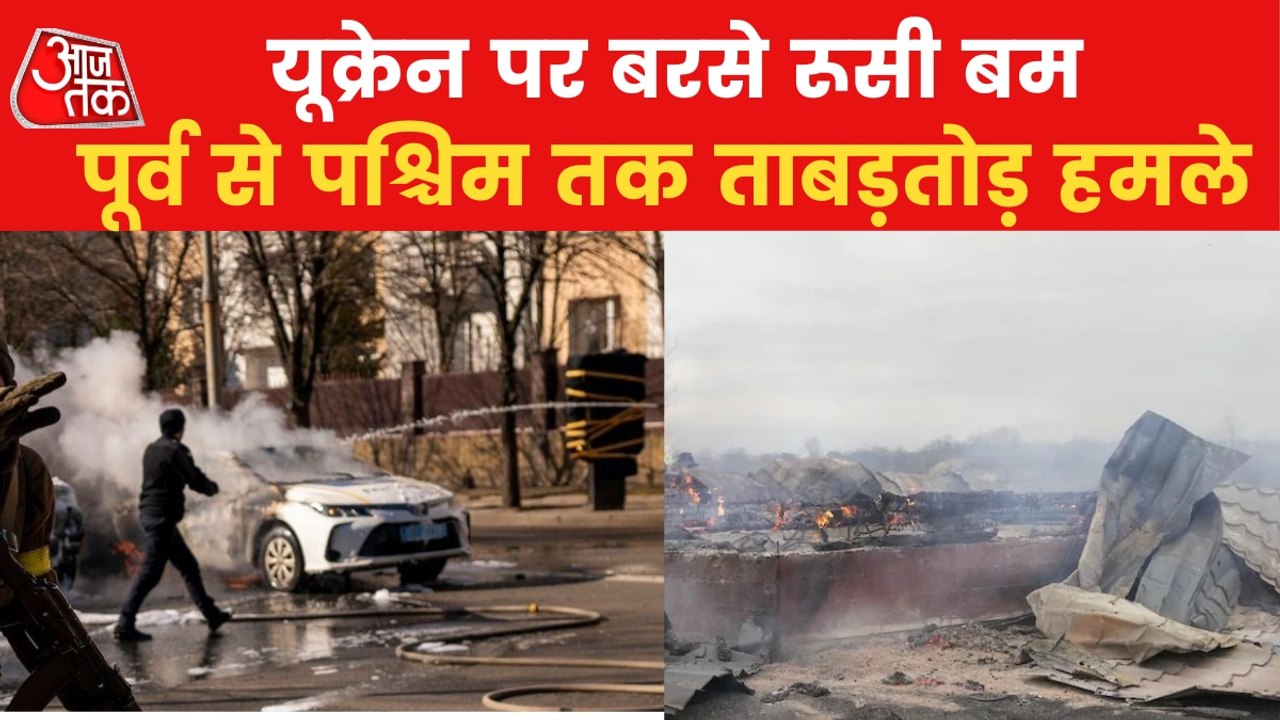 VIDEO: Russian plane drops bombs on Ukraine cities