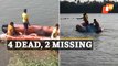 Holi Mishap: Death Toll Rises To 4 In Drowning Mishap, 2 Persons Still Missing