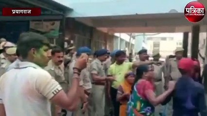 डबल मर्डर से दहल उठा प्रयागराज