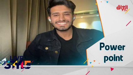 مؤيد يشرح لنا كيفيك إنشاء عرض تقديمي أنيق ببضع نقرات فقط