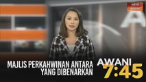 AWANI 7:45 [24/06/2020]: Majlis perkahwinan antara yang dibenarkan