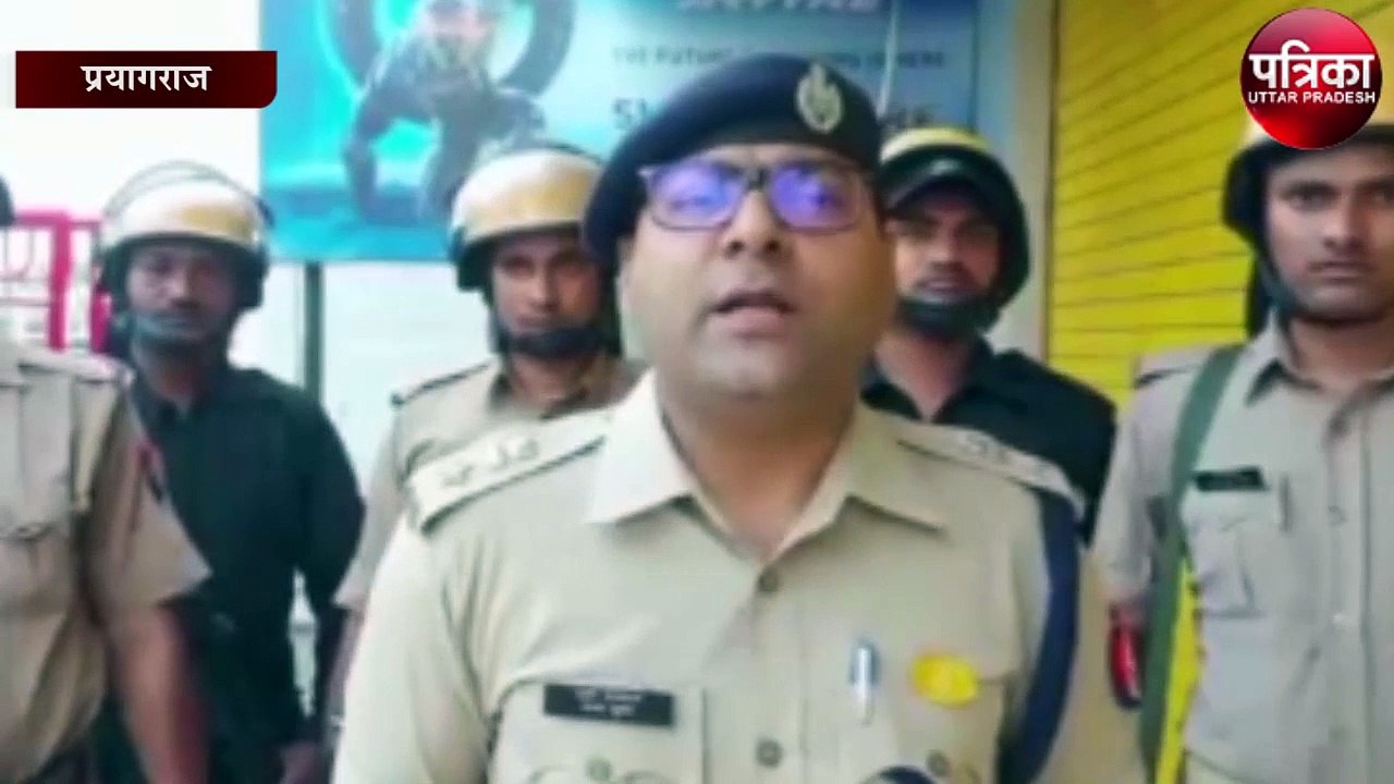 दो दिनों में चार हत्याओं को लेकर प्रयागराज एसएसपी ने दी जानकारी