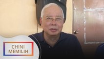 PRK Chini: Saya harap Tun Mahathir turun berkempen - Najib
