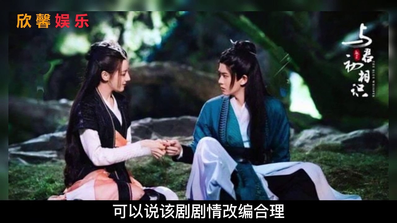 任嘉伦帮老婆索要签名被热巴拒绝，热巴的回复够笑三天