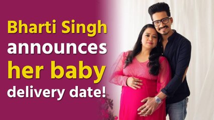 Bharti Singh announces her baby delivery date! know when
