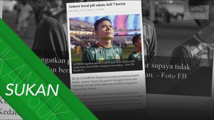 Azmeer tinggalkan Kedah atas alasan peribadi: Aidil