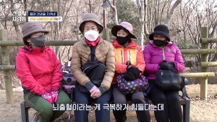 고혈압 환자에게 더 위험한 '뇌 기저핵 출혈' 몸에서 보내는 신호에 주목하라★