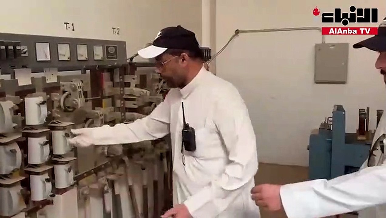 الكهرباء