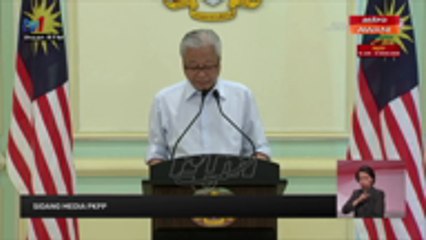 IPT akan dibuka semula, tunggu menteri KPT umum tarikh - Ismail Sabri