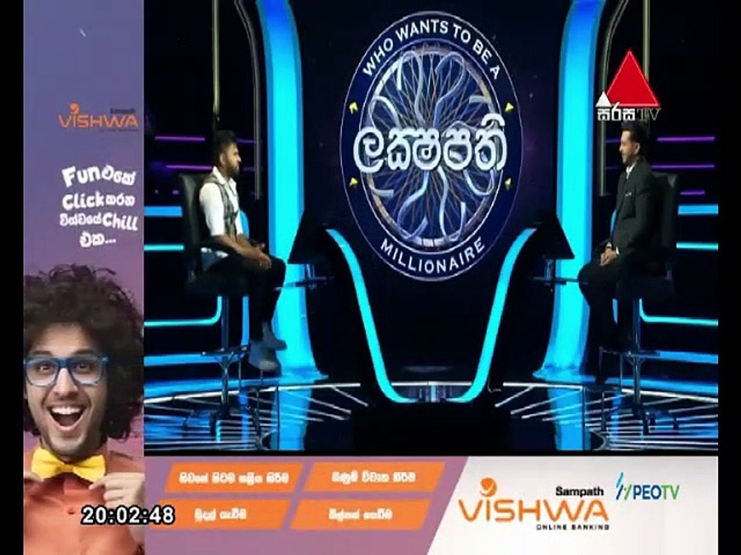 Sirasa Laksapathi 2022.03.19