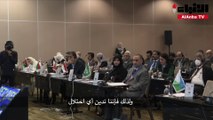 مرزوق الغانم لرئيس الاتحاد البرلماني الدولي دوارتي باشيكو: لا يجوز الكيل بمكيالين في التعاطي مع ملف روسيا وإغفال ملف الاعتداءات الإسرائيلية