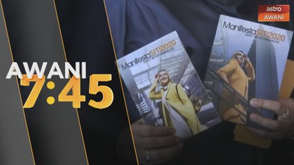 Siti Nurhaliza mahu kekalkan lagu irama Melayu dalam setiap album