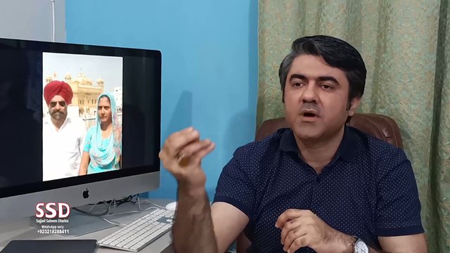 SSD 558 | 2 | Black magic on Lady landowner in Punjab, India | ssd 558 with English Subtitle | woh kya hai? | sajjad saleem diaries