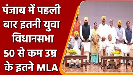 Punjab cabinet में किन-किन चेहरों को मिली जगह। कुछ दिग्गज नज़रंदाज़ क्यों ! | वनइंडिया हिंदी