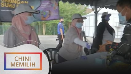 Chini Memilih: Peratusan keluar mengundi PRK Dun Chini