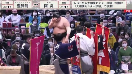 Haru 2022, Makuuchi - Day 6 (Part 02)