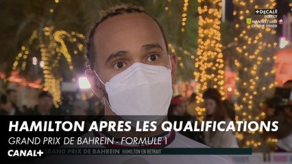 La réaction de Lewis Hamilton après les qualifications - Grand Prix de Bahrein - Formule 1