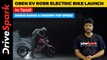 Oben EV Rorr Electric Bike Launch In Tamil | Price Rs 99,000 | 200KM Range, 3 Ride Modes & More