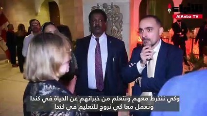 Download Video: سفيرة كندا عاليا مواني لـ «الأنباء»: خريجو الكويت من جامعات كندية جسر للتواصل بين البلدين