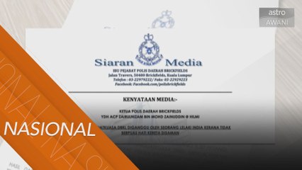Lelaki masalah mental serang penguatkuasa DBKL saman kereta