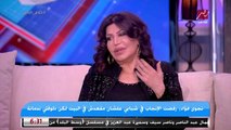 تصريح صادم .. نجوى فؤاد تكشف لأول مرة: عمي كان جاي يقتلني وجوزي الأول انقذني في اخر لحظة