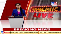 3 Cops suspended over irregularities in duty in Narol _Ahmedabad _Gujarat _TV9GujaratiNews