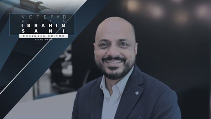 Ibrahim Sani's Notepad: Why Finance Leaders Are Needed Now More Than Ever