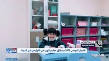 فيديو المطورة التعليمية أميرة الزهراني - - نظام الفصول الثلاثة تجربة قائمة في الكثير من الدول المتقدمة وتطبيقها في المملكة يعد تغيرا مهما في المن