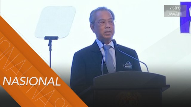 Majlis Pelancaran Sambutan Jubli Emas Rukun Negara
