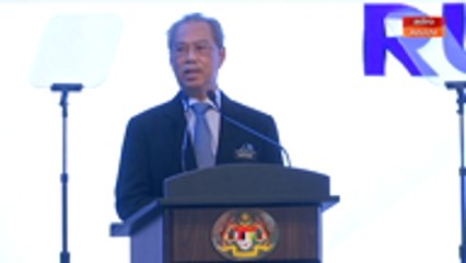 Pendidikan Rukun Negara jadi agenda teras kerajaan