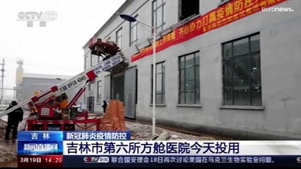 La Chine dit avoir enregistré ses deux premiers morts du Covid-19 depuis plus d'un an