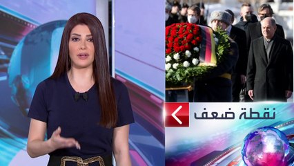 الساعة 60  | لماذا يتعاطف الألمان مع الروس؟