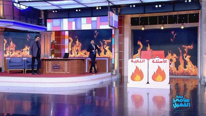 بسام الحمراوي: مشكلتي اللي مرتي باش تعرف كود تاليفوني