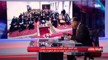 ما هي أبعاد الأزمة الأوكرانية على الغذاء والطاقة على العالم وخاصة مصر؟ الديهي يتحدث بكل وضوح