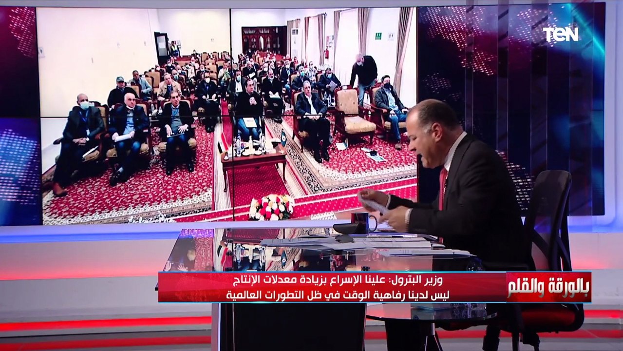 ما هي أبعاد الأزمة الأوكرانية على الغذاء والطاقة على العالم وخاصة مصر؟ الديهي يتحدث بكل وضوح
