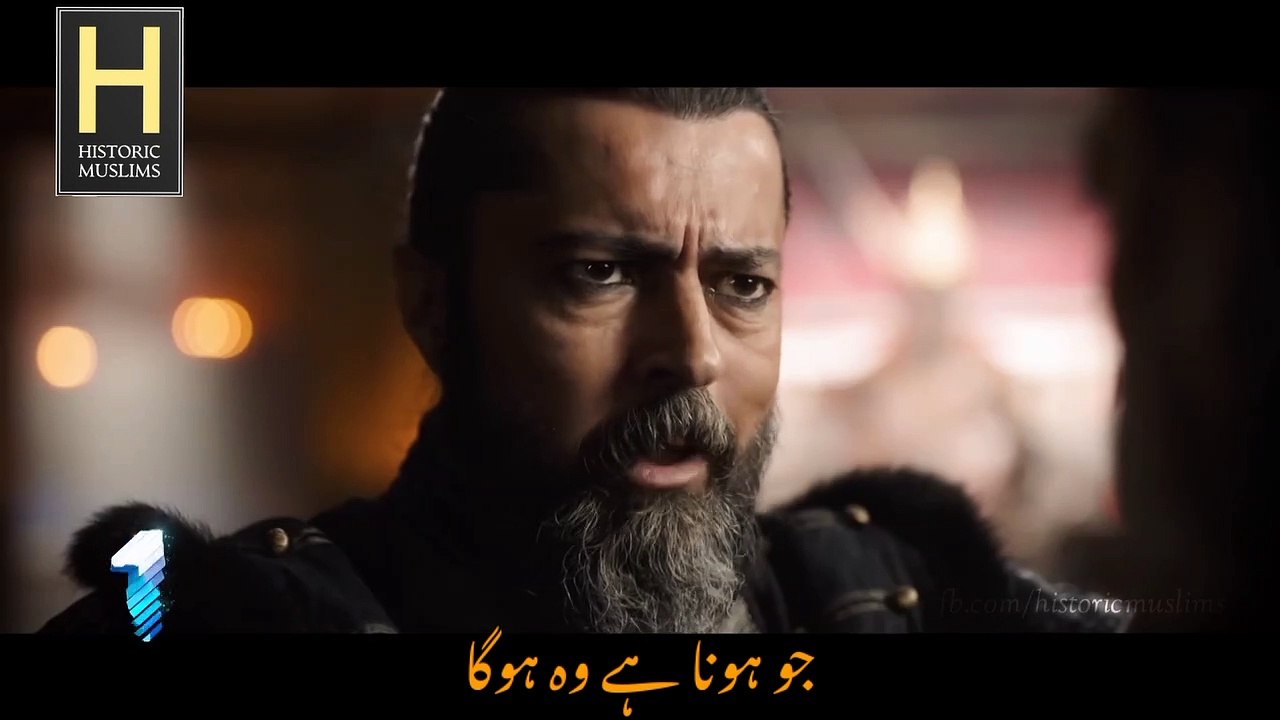 Alp Arslan Büyük Selçuklu Episode 18 Trailer 2 Urdu Subtitles