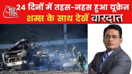 Vardaat: Attack on Lviv increases the chances of World war!