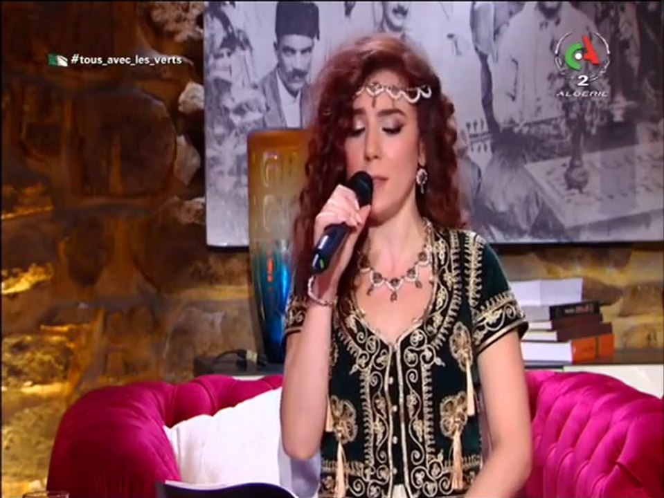 - Mounia Chatal -