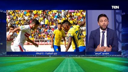 محمد فاروق: الأهلي حسم بشكل كبير التأهل من دور المجموعات في إفريقيا بعد الفوز على المريخ السوداني