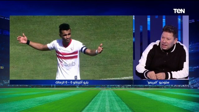 رضا عبد العال: تاكيس جونياس المدرب الأفضل في العالم بعد جوارديولا ومتقوليش بقى ولا كلوب ولا فانوس