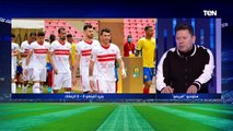 البريمو| لقاء مع الكابتن رضا عبدالعال لتحليل مباراة الزمالك وبترو إتليتيكو في أفريقيا