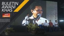 Buletin AWANI Khas: Perkembangan politik di Sabah | 10:00 AM