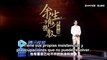 [SUB ESPAÑOL] Xiao Zhan Conferencia El juramento de amor / The Oath of Love [2022.03.15] 肖戰 余生，请多指教