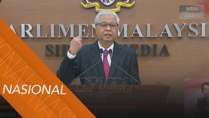 MAHA 2020 diadakan secara fizikal dan maya - Ismail Sabri
