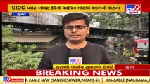 Massive fire breaks out at Pandesara GIDC, 17 fire tenders on spot _ Surat _ TV9News
