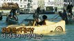[HOT] A car running on water in Venice?!,신비한TV 서프라이즈 220320