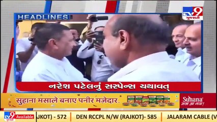 Top news stories of this hour _ 20_3_2022 _ TV9News