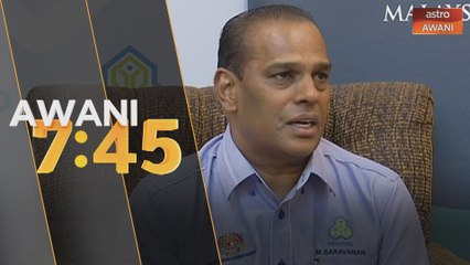 Kadar pengangguran negara dijangka terus turun